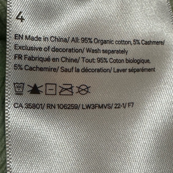 Lululemon Crossover Ribbed Waist
Sweater in Heathered Creamy Mint - Picture 12 of 12